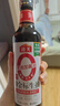 海天 生抽酱油500ml【0金标特级酱油】金标系列 0添加防腐剂 实拍图