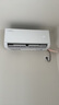 奥克斯空调 省电侠Pro 大1.5匹 新一级能效变频 Wifi智控防直吹 铜管空调国家补贴KFR-35GW/BpR3AES1(B1) 实拍图