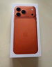 Apple/苹果【12期免息】iPhone 17 Pro Max 256GB 星宇橙色 支持移动联通电信5G 双卡双待手机 实拍图