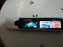 阿尔法蛋词典笔T30Pro【国家补贴】英语点读笔翻译笔小初高同步全科扫描笔拍照搜题电子词典单词笔 实拍图