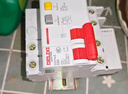 德力西电气空开断路器空气开关漏电保护器DZ47sLE 2P 32A 实拍图