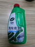 龟牌（Turtle Wax）硬壳盾洗车液水蜡喷壶套装(TC-4008)1.25L汽车水蜡洗车泡沫清洗剂 实拍图