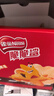 雀巢（Nestle）脆脆鲨威化饼干500g多口味手提礼盒 送礼礼盒 休闲零食代餐 实拍图