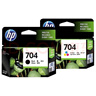 惠普（HP）704原装墨盒适用Deskjet2010/2060打印机墨盒 704墨盒套装（约黑480页+彩200页） 实拍图