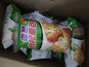 良品铺子香葱肉松手撕面包800g早餐面包代餐点心休闲学生零食囤货下午茶 实拍图