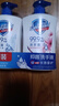 舒肤佳抑菌洗手液 纯白清香420g+樱花清香420g 健康抑菌99.9% 实拍图