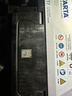瓦尔塔（VARTA）汽车电瓶蓄电池启停电瓶EFB-T7翼虎福特福克斯锐界金牛座以旧换新 实拍图