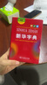 新华字典第12版双色本赠新华词典数字版1年使用权 商务印书馆2025年新版中小学生语文常备工具书 可搭购教材教辅现代汉语词典古汉语常用字字典牛津高阶英语词典作文书成语古代汉语词典 实拍图