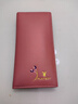 花花公子女士真皮钱包多卡位超薄软牛皮钱夹淑女简约长款包包薄款真皮卡包 粉红 实拍图