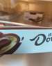 德芙（Dove）丝滑牛奶巧克力休闲零食婚庆喜糖送女友生日礼物儿童解馋充饥食品 德芙丝滑牛奶（2盒装）盒装448g 实拍图