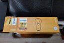 飞利浦（PHILIPS）超值型指示灯刹车灯泡尾灯转向灯P21W汽车灯泡12V 21W10支装 实拍图