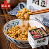 云山半即食日式纳豆55.7g*3盒 国产拉丝大粒纳豆 凉菜 内含独立料包 实拍图