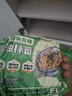 白象 方便面葱油拌面上海经典口味葱油拌面114g*5连包 实拍图