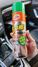 龟牌（Turtle Wax）大力橙多功能泡沫清洁剂（G-500901）650ml汽车内饰清洁除胶剂 实拍图