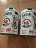 尤爱倍特全脂纯羊奶粉无蔗糖高钙中老年羊奶粉820g*2罐送礼 实拍图