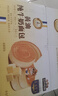 三只松鼠黄油纯牛奶面包1000g 蛋糕早餐食品休闲零食办公室下午茶点心代餐 实拍图