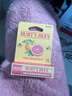 伯特小蜜蜂（Burt's Bees）无色润唇膏天然保湿秋冬补水生日新年礼物 葡萄柚+红石榴4.25g*2 实拍图