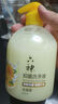 六神【草本芦荟】滋润洗手液500ml*1(清爽 温和洁净 泡沫均衡 滋润) 实拍图