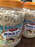 鲜丰春澳洲纯燕麦片糖人早餐代餐专用无蔗糖原料装进口纯麦片4.2斤冲饮 实拍图