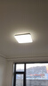 雷士（NVC）LED吸顶灯IP40快装全光谱卧室灯48W三色调光护眼舒适光卧室书房 实拍图