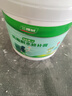 三棵树漆墙面修补膏防霉抗菌白色墙面去污修复腻子粉膏墙皮脱落防水补墙膏 实拍图