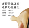 世喜奶嘴（18个月以上可安装重力球）宝宝仿母乳断奶婴儿硅胶奶嘴 实拍图