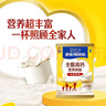 雀巢（Nestle）全脂高钙375g成人奶粉中老年学生男士女士全家营养早餐奶粉 实拍图