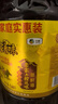 福临门【保真菜籽油】食用油菜籽油 家香味老家土榨菜籽油5.68L 中粮 实拍图