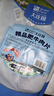 大庄园 肥牛肉卷 净重4斤 谷饲肥牛肉片涮肉火锅 生鲜排酸牛肉 源头直发 实拍图