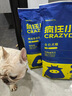 疯狂小狗狗粮牛肉海藻10kg中大小型犬幼犬成犬比熊金毛宠物通用犬粮 实拍图