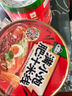 满小饱肥汁米线112.6g桶装 米粉米线方便米粉懒人免煮夜宵速食面 实拍图