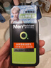 曼秀雷敦男士【张艺兴同款】冰爽活炭洁面150ml*2 控油去黑头洗面奶送男生 实拍图