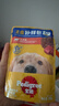 宝路进口狗罐头狗零食狗湿粮成犬主食妙鲜包100g*（牛肉*8鸡肉*4） 实拍图