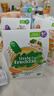 小皮（Little Freddie）婴幼儿辅食蓝莓藜麦菠菜谷物米粉160g*3盒 婴儿7个月以上米糊 实拍图