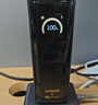 ANKER安克充电宝【新3C认证可上飞机】300W220W大功率20000/26250毫安移动电源黑神话160W屏显充Prime系 【套装】黑神话充电宝+150W磁吸充电底座 实拍图