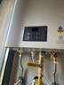 林内（Rinnai）13升燃气热水器 零冷水两件套 全新智慧芯 恒温再升级 天然气13GD32+SG（JSQ26-GD32）以旧换新 实拍图