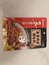 海底捞筷手小厨  鱼香肉丝调味料100g 家常川菜炒菜鱼香肉丝调味料 实拍图
