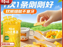 百草味芒香原味芒果条408g 水果干果脯蜜饯休闲小吃零食芒果干独立包装 实拍图