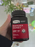 康维他（Comvita）麦卢卡蜂蜜便携装(UMF5+) 4条装 条状小包装天然蜂蜜 新西兰进口 实拍图