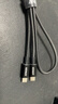 ANKER安克 【两条装1m+1.8m】100W快充数据线 双头Type-C 适苹果华为小米手机平板电脑 黑 实拍图
