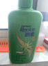 飘柔日常护理家庭装芦荟滋润舒爽洗发水男女士洗发露膏750g柔顺 实拍图
