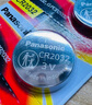 松下（Panasonic）CR2032进口纽扣电池3V适用汽车钥匙遥控器手表电脑主板电子秤小米盒子10粒 实拍图