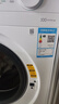 美的（Midea）滚筒洗衣机全自动 带烘干洗烘一体 10公斤家用超薄 双重除菌 MD100V11FPRO 以旧换新 国家补贴 实拍图
