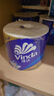 维达（Vinda）有芯卷纸 蓝色经典4层200克*27卷 高克重卫生纸 厕纸纸巾整箱 实拍图