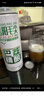 巴荔 啤酒精酿中式信阳毛尖茶啤酒 小麦全麦酿造啤酒整箱 1L*6桶 实拍图