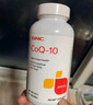 GNC健安喜进口原装辅酶q10胶囊心脑血管辅酶备孕老人400mg60粒 实拍图