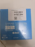 海昌H2O Air月抛隐形眼镜6片装 透明近视眼镜高效透氧 聚焦高清 550度 实拍图