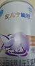 雀巢（Nestle） 安儿宁能恩 婴幼儿无乳糖配方奶粉 适用于乳糖不耐受婴儿 400g 实拍图