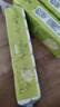 原木优品无芯卷纸四层*14卷/提加厚卷筒纸实芯卷纸更耐用卫生纸巾 14卷*3提 实拍图