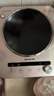 九阳（Joyoung）电磁炉凹面电磁炉电磁灶电陶炉家用3500W大功率猛火多功能电池炉深凹弧面凹灶N3501【赠专用铁锅】 实拍图